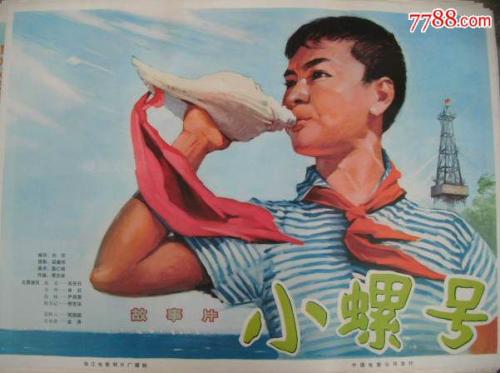 怎么买大专档案
